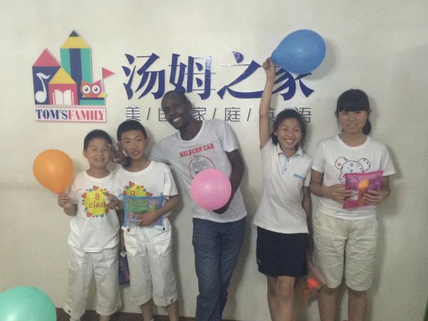华宇网络助力汤姆之家，携手北京“汤迷”全线开进！