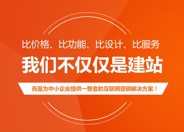成功助力北京泛亚迅科技发展有限责任公司WAP端开发！